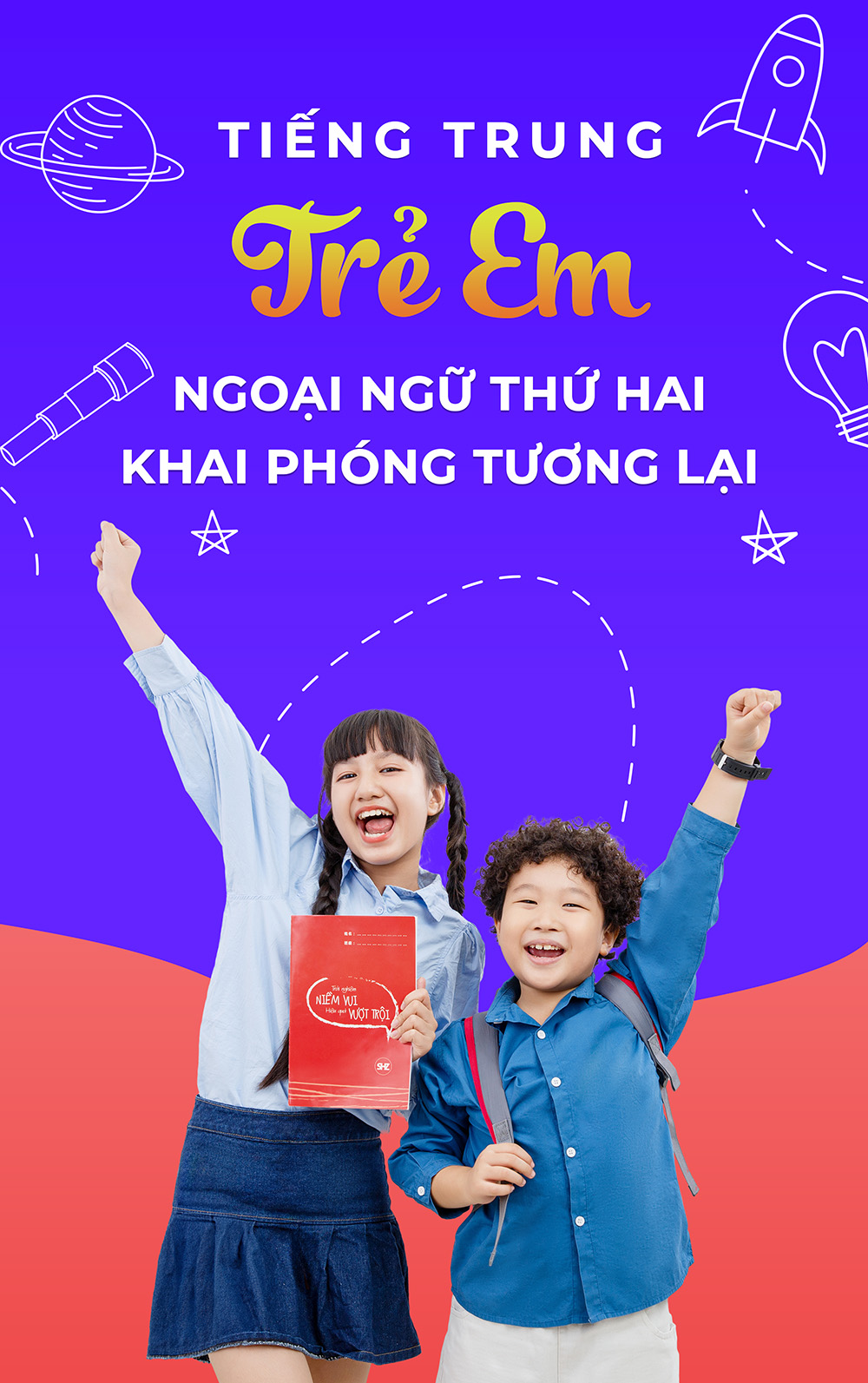 Tiếng Trung Trẻ Em SHZ